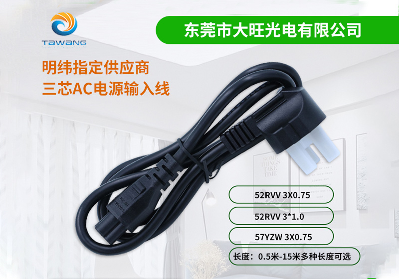 免费观看91视频的不同材料特性及其應用場景